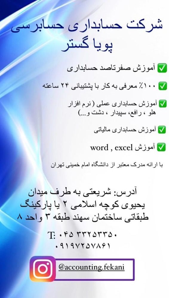 2b4f31a6-a8c2-4a88-82c5-f994ab52de84