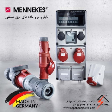 mennekes-ad1-rev2