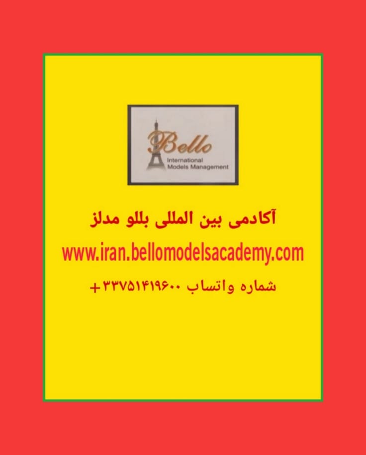 D49BF890-37C2-4039-9971-BA4FF2E851AE