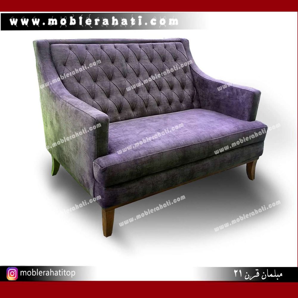 sofa - mobl rahati - ramesh (3)