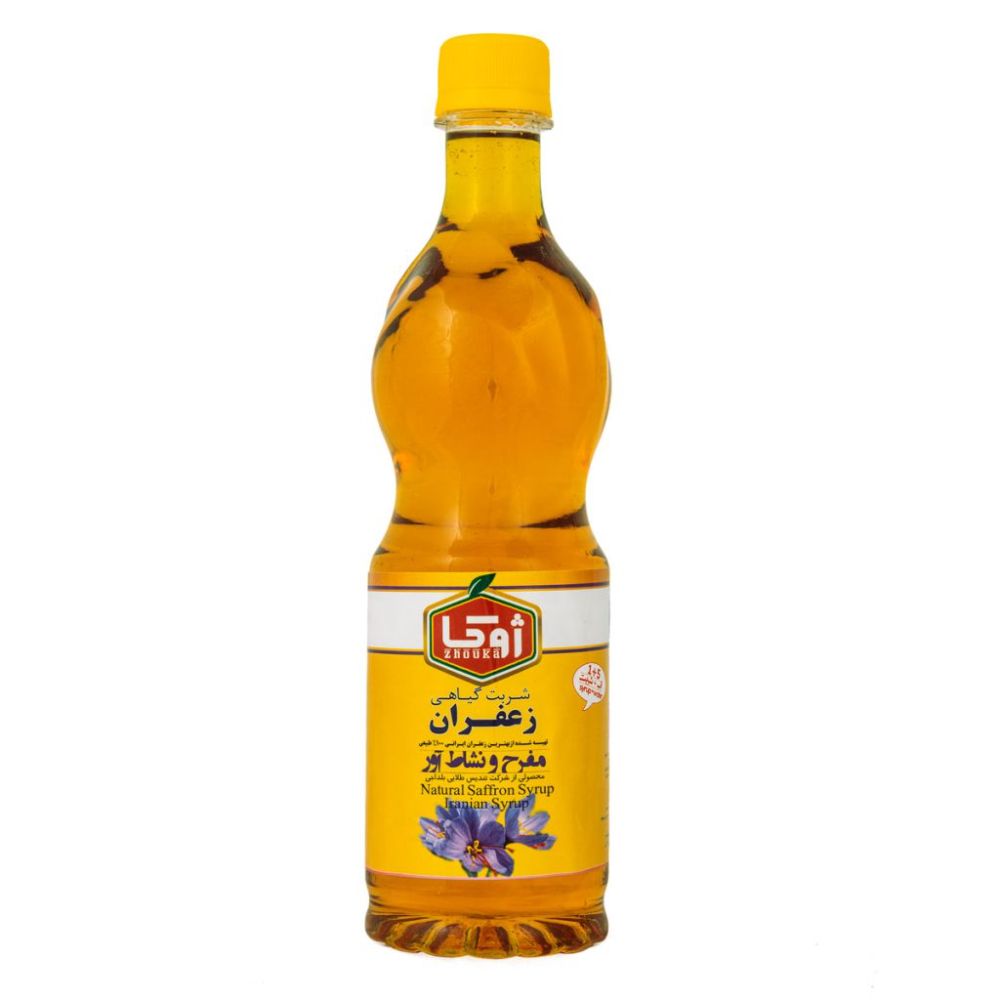 شربت-گیاهی-زعفران-1024x1024