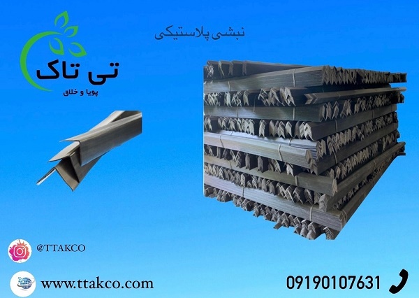 f4d31c0a-969b-4636-888c-6a93cc3c8feb
