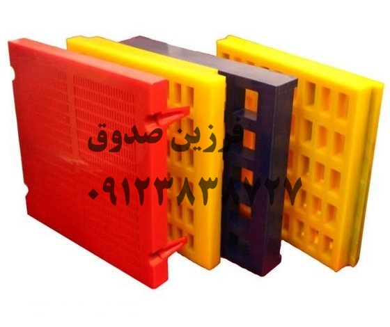 توری پلی یورتان