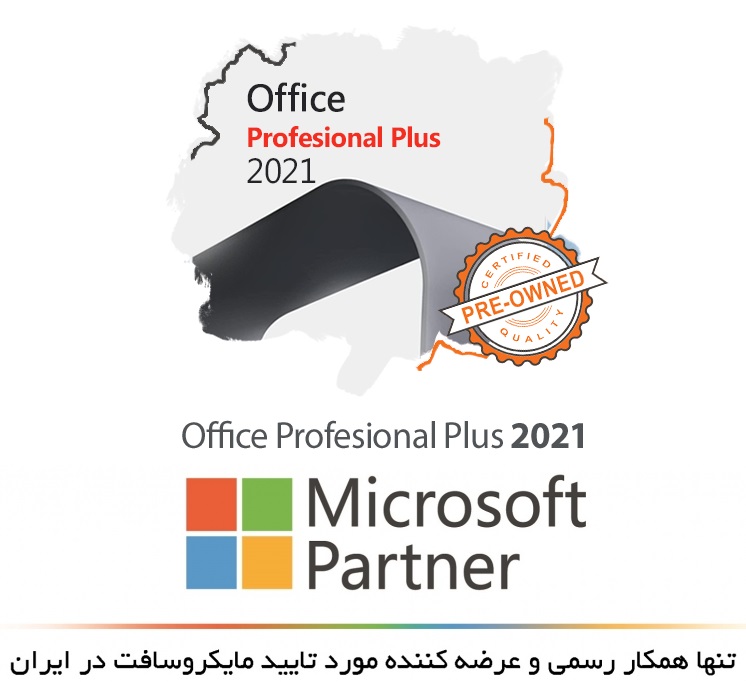 Office 2021 - 021111