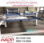 عکس حرفه ای