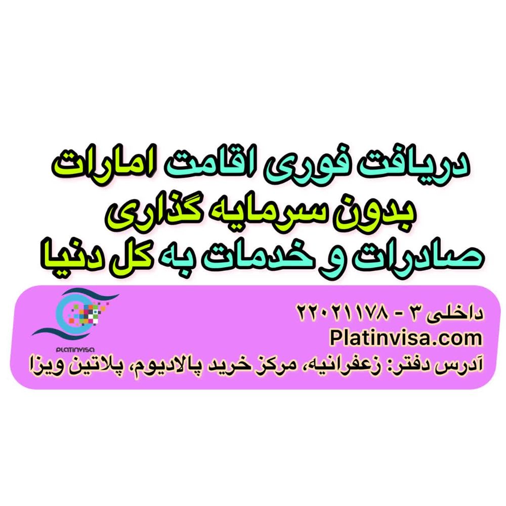 photo4895221576