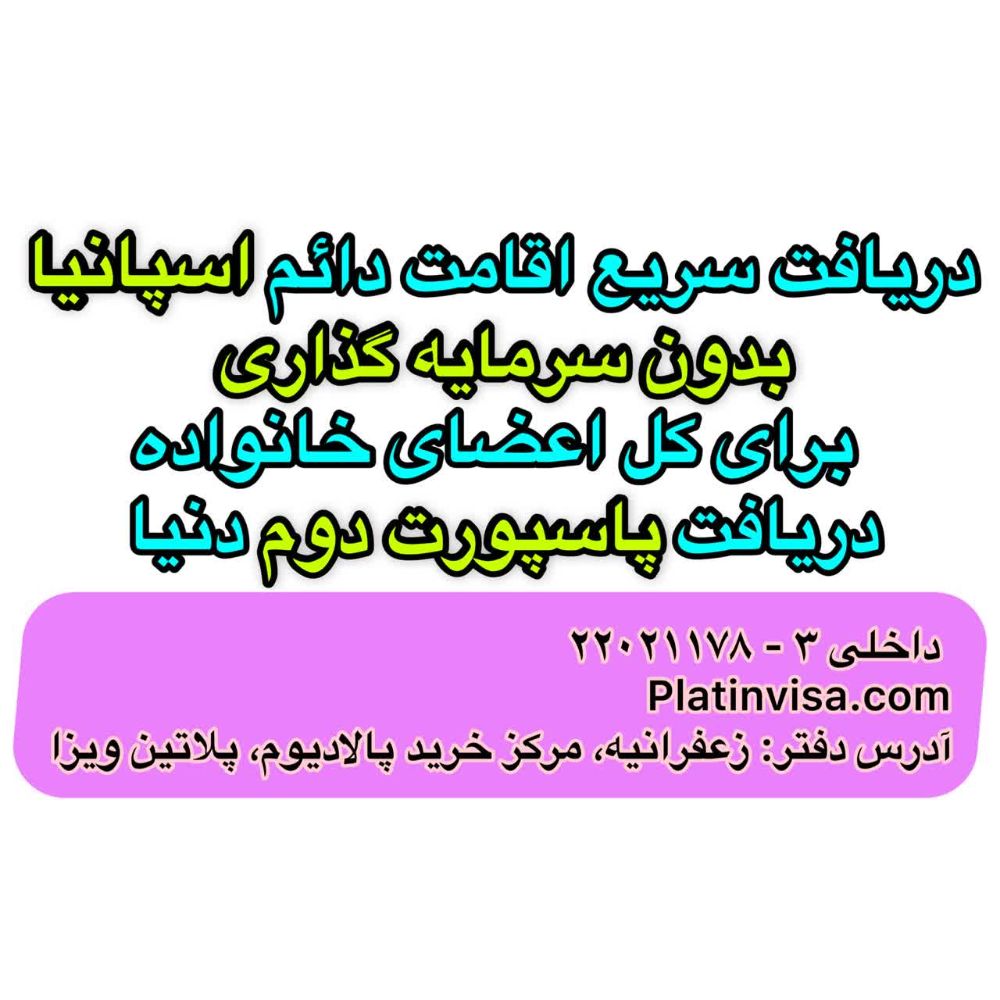photo4895221592