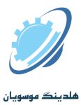 mousavian holding logo