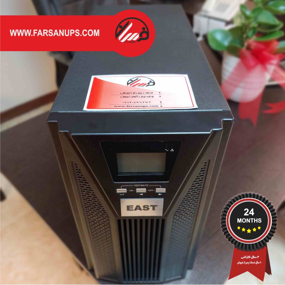 Backup_of_tarhe-compressed