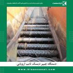 insta green post 2023 32ewewewe5656