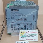 QUINT-PS 1AC 24DC 20 2866776 PHOENIX CONTACT Power supply unit رله صنعت سامی relehsanatsami.com  (6)