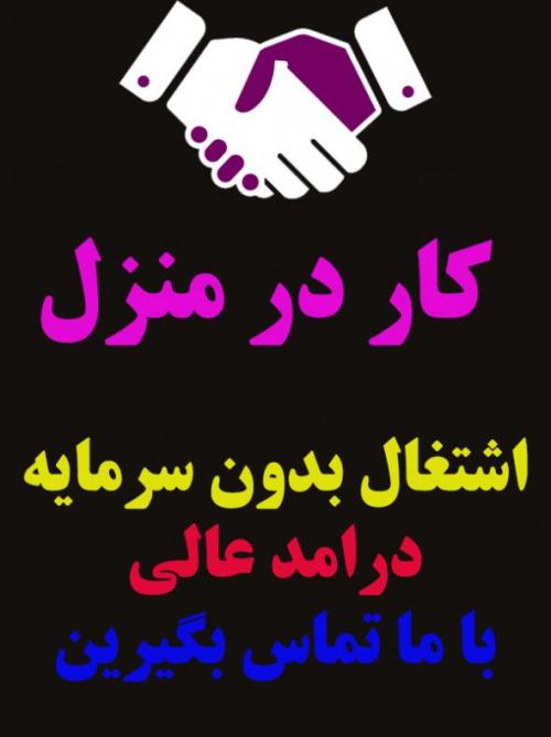 2356052_TBsWqa_r_m