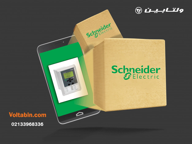 online-delivery-box