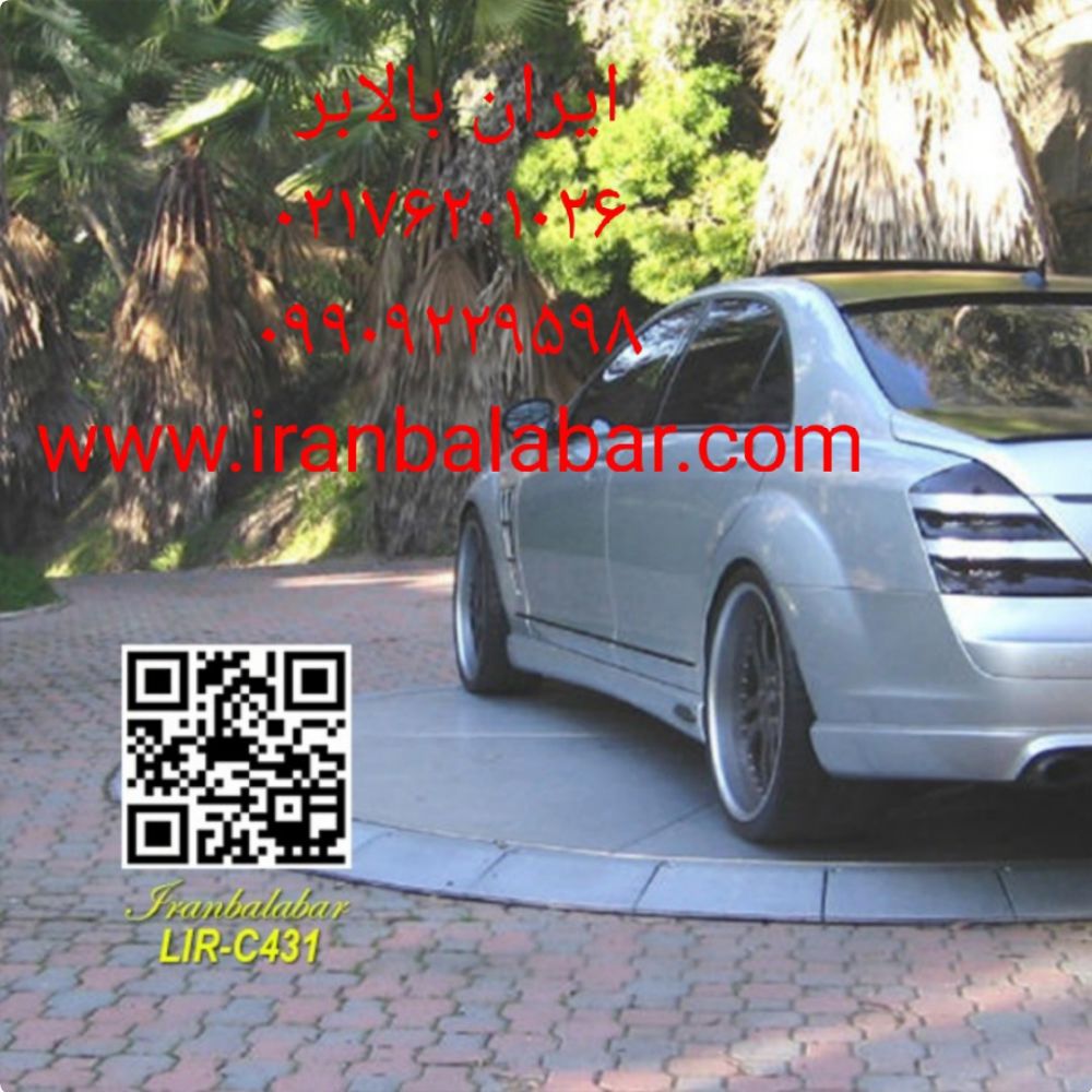 Compressed_Image_1686210603254391145975 (3)