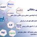 فروش قطعات و خدمات تجهیزات اتوماسیون و برق صنعتی