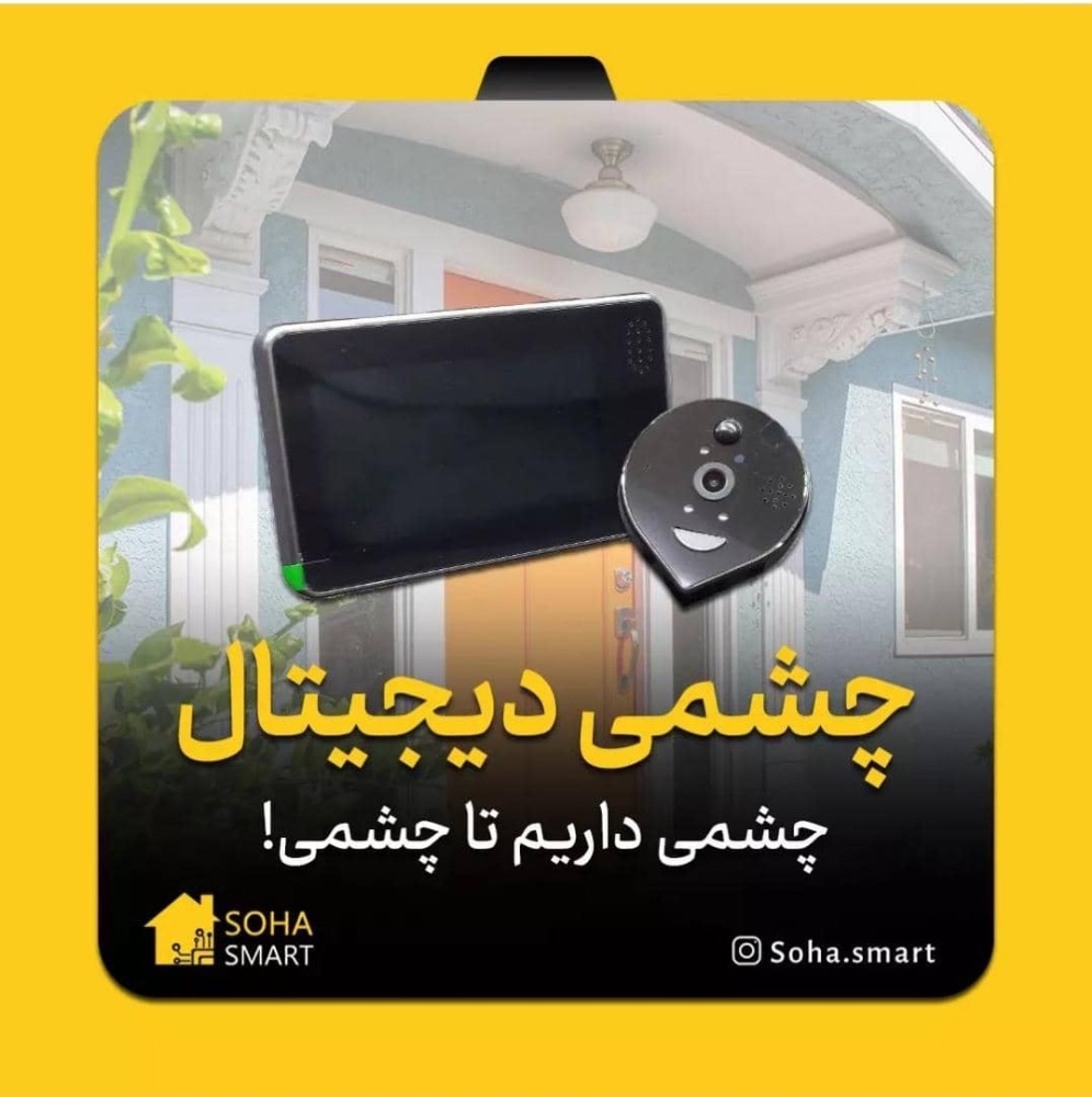 D0F6DE07-0595-4DD5-BEF8-8D19A4959EDB