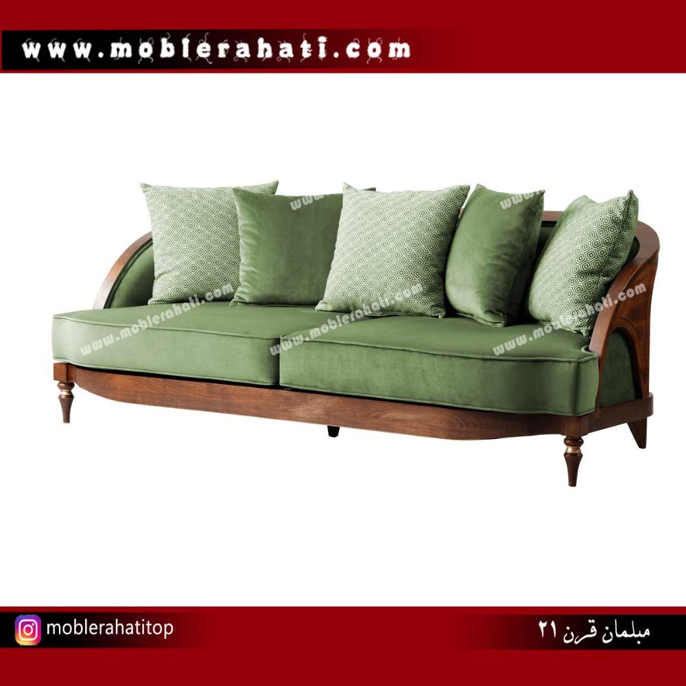 furniture victoria _ mobl _ 09128375797 (3)