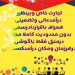 تجارت الکترونیک،با گوشی