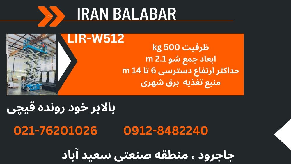 Black Orange Modern Construction Presentation Template (6)