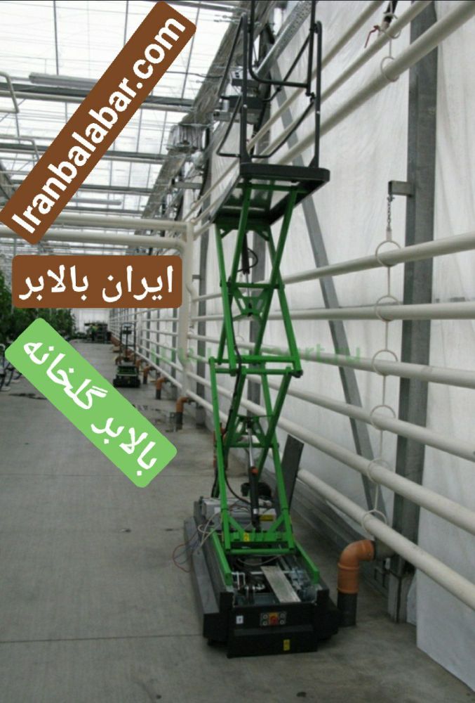 _storage_emulated_0_Android_data_app.rbmain.a_cache_-2147483648_-210374 (1)