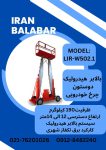 Modern Marketing Proposal (12)