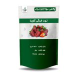 توت-فرنگی-گاویتا