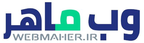 webmaher
