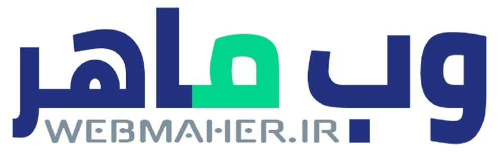 webmaher