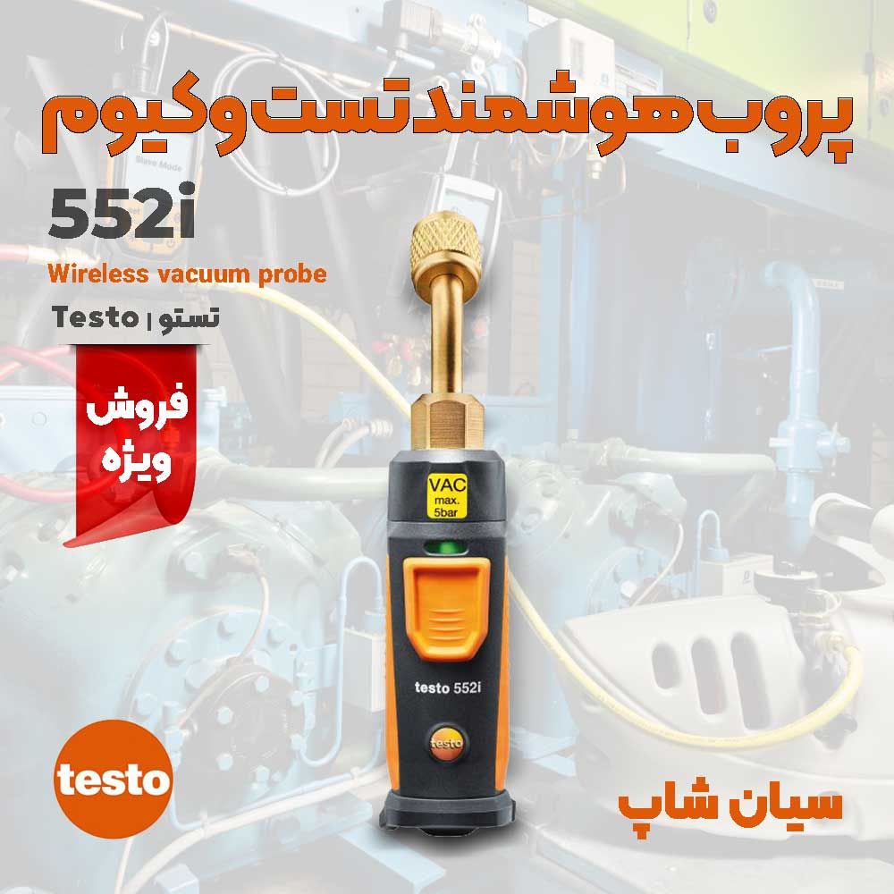 testo-552i-wireless-vacuum-probe-Seeanshop-AD-photo