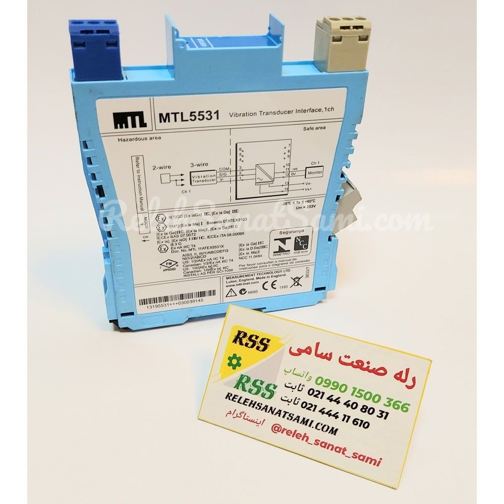 MTL5531 ام تی ال relehsanatsami.com rss رله صنعت سامی (3)