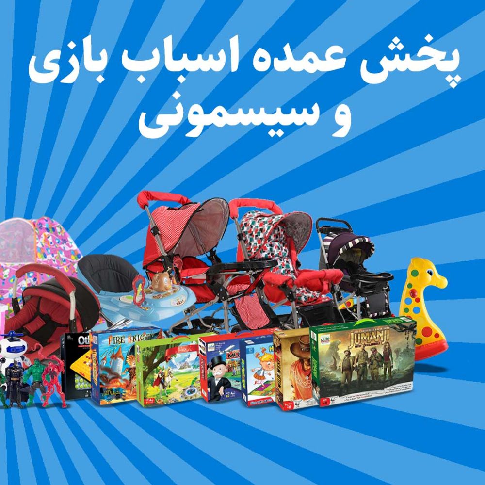 دیوار_02