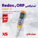 تستر شیمیایی ORP و دماسنج جیبی XS ORP 5