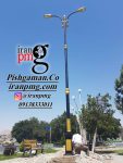 پایه روشنایی دکوراتیو پیشگامان