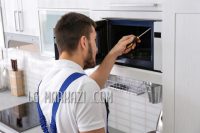 تعمیرات-مایکروویو-ال-جی-LG