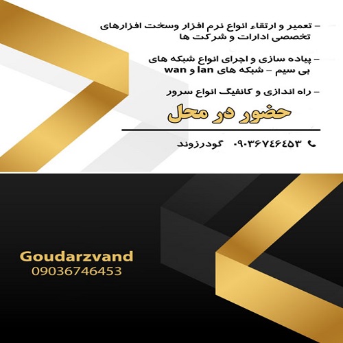 Screenshot (2)