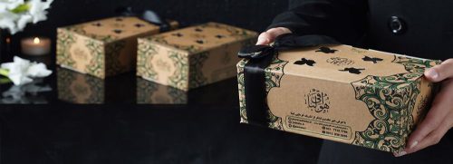 پک-پذیرایی-ترحیم۳