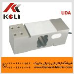 فروش لودسل UDA محصول شرکت کلی – KELI UDA