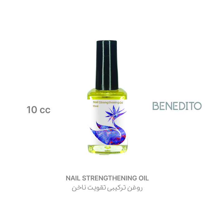 product-120