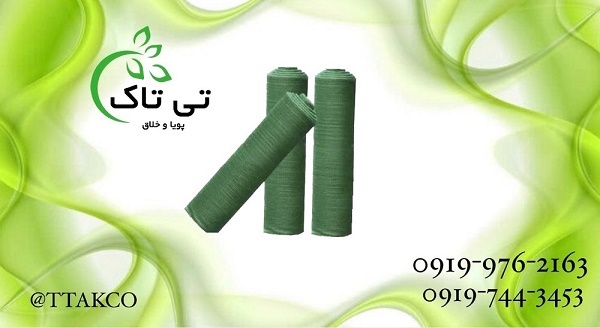 4e209ad0-fe5c-4ef5-9602-e603d4d01599