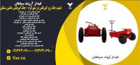 قیمت جک زیر گیربکس در شهرکرد -جک گیربکس ماشین سنگین