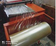 نایلون شیرینگ حرارتی البرزpvc