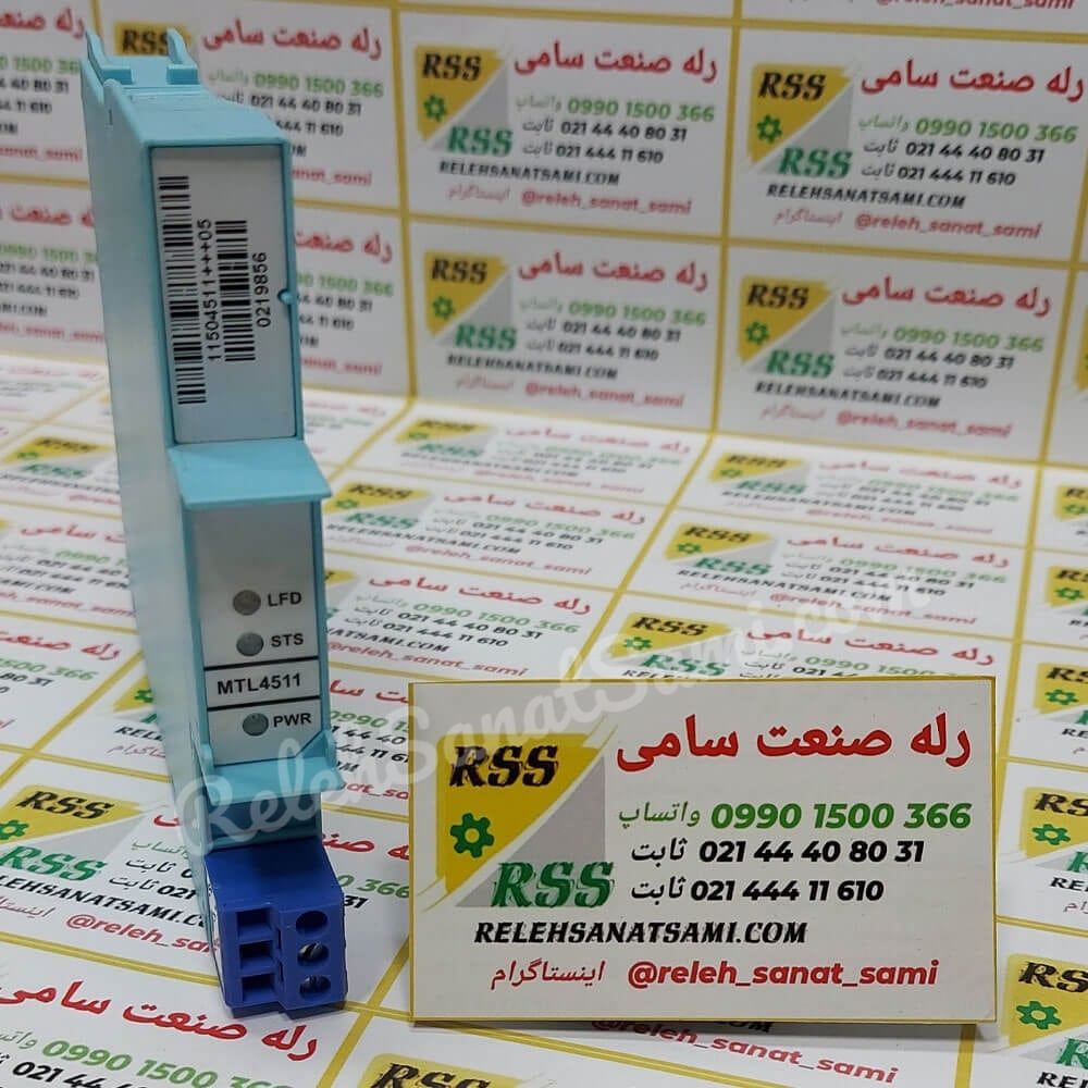 MTL4511 ام تی ال relehsanatsami.com rss رله صنعت سامی (5)