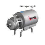 فروش انواع پمپ صنعتی نمایندگی inoxpa