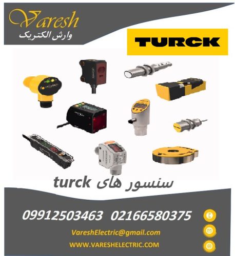 turck