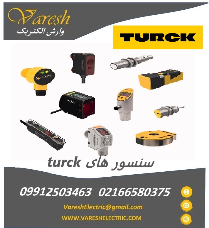 turck