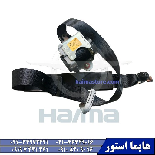 کمربند-هایما-اس-HAIMA-S7-512x512