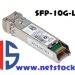 ماژول سیسکو SFP-10G-LR