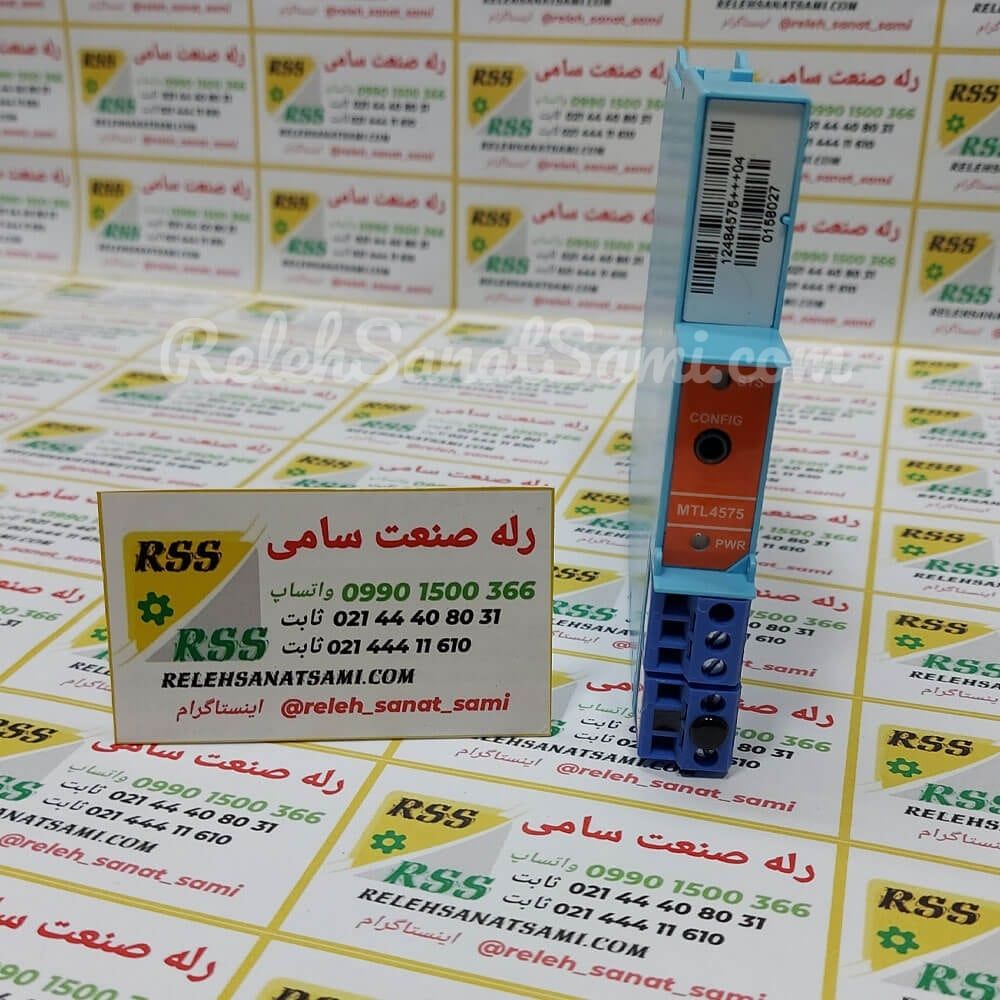 MTL4575 ام تی ال relehsanatsami.com rss رله صنعت سامی (6)