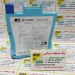 MTL4546y ام تی ال relehsanatsami.com rss رله صنعت سامی  (7)