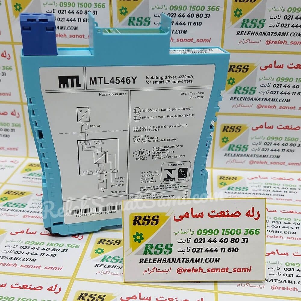 MTL4546y ام تی ال relehsanatsami.com rss رله صنعت سامی (7)